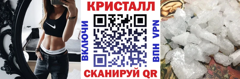 Амфетамин 97%  Заринск 