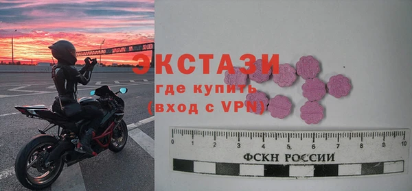 соль курить ск Елабуга
