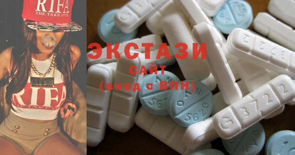 мдма Ельня