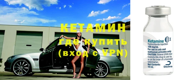 соль курить ск Елабуга