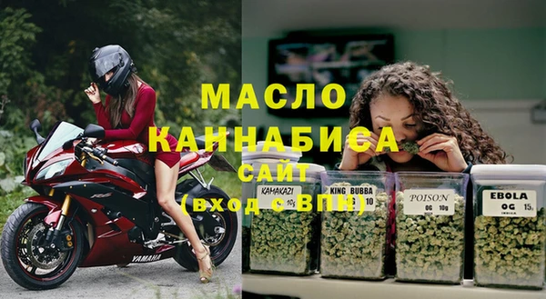 соль курить ск Елабуга