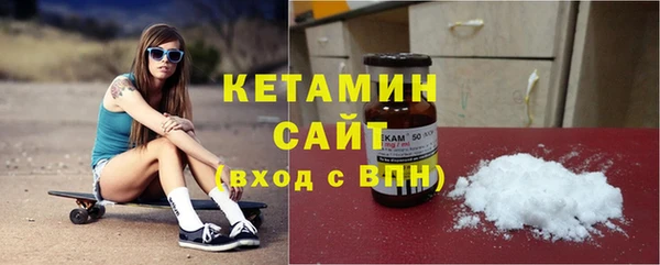 прущий лед Елизово