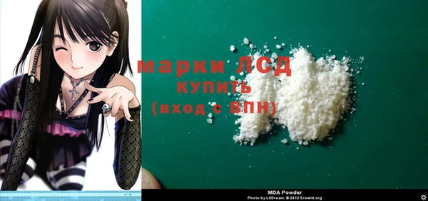 соль курить ск Елабуга