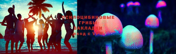 соль курить ск Елабуга