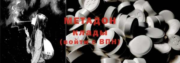 прущий лед Елизово
