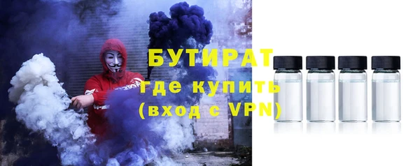 прущий лед Елизово