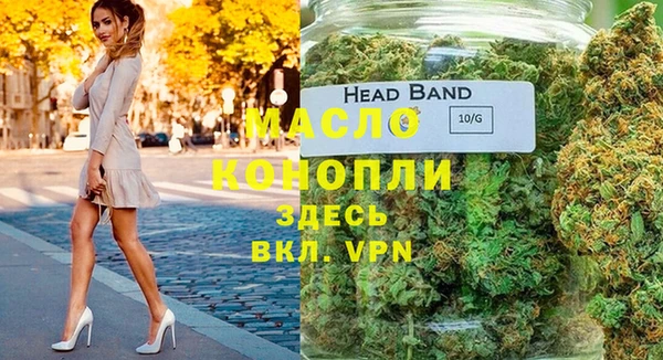 прущий лед Елизово