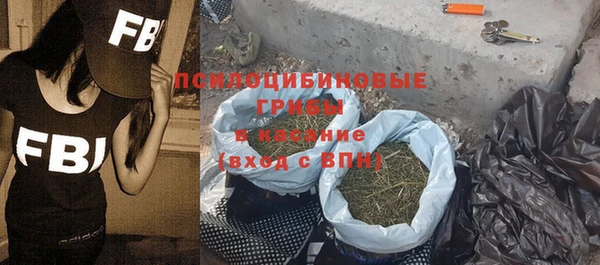 соль курить ск Елабуга
