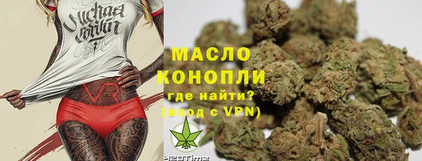 прущий лед Елизово