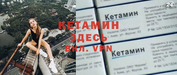 соль курить ск Елабуга