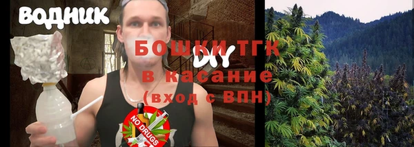соль курить ск Елабуга
