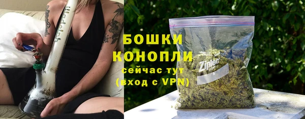прущий лед Елизово