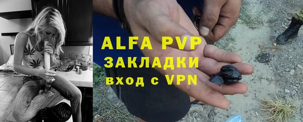 mdpv Заводоуковск