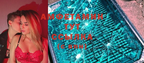 прущий лед Елизово