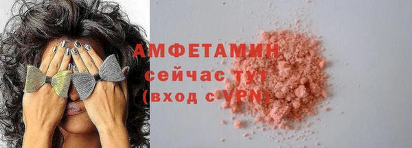 соль курить ск Елабуга
