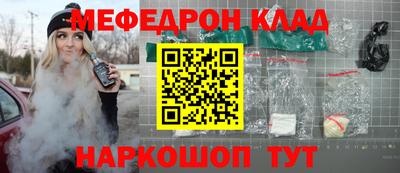 гашиш Ангарск