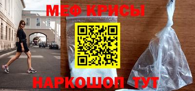 гашиш Ангарск