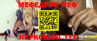 гашиш Ангарск