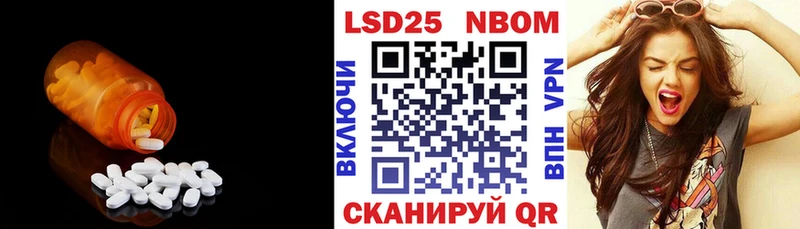 купить наркоту  Заринск  Лсд 25 экстази кислота 